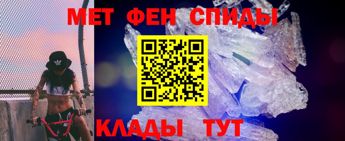 A-PVP Кирово-Чепецк