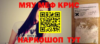 кокаин колумбия Берёзовский