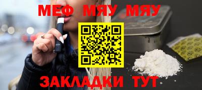 МДПВ Беслан