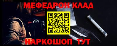 ГАЛЛЮЦИНОГЕННЫЕ ГРИБЫ Бийск