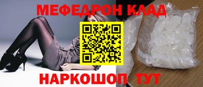 кокаин колумбия Берёзовский