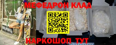 ГАЛЛЮЦИНОГЕННЫЕ ГРИБЫ Бийск