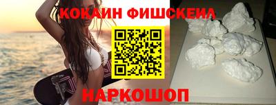 МДПВ Беслан