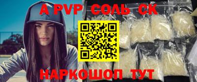 МДПВ Беслан