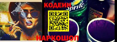 ГАЛЛЮЦИНОГЕННЫЕ ГРИБЫ Бийск
