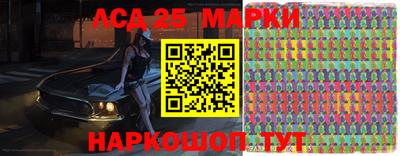 МДПВ Беслан