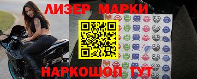 кокаин колумбия Берёзовский