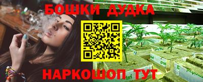 кокаин колумбия Берёзовский