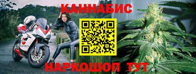 ГАЛЛЮЦИНОГЕННЫЕ ГРИБЫ Бийск