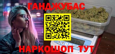 кокаин колумбия Берёзовский