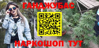 ГАЛЛЮЦИНОГЕННЫЕ ГРИБЫ Бийск
