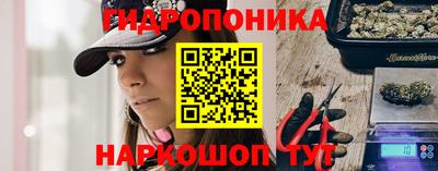 первитин Иваново