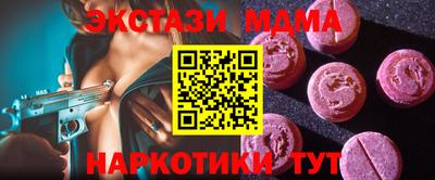 МДПВ Беслан