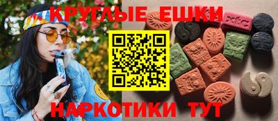 кокаин колумбия Берёзовский