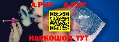 кокаин колумбия Берёзовский