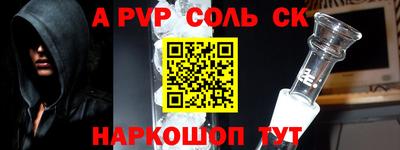 кокаин колумбия Берёзовский