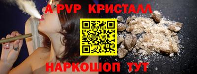 кокаин колумбия Берёзовский
