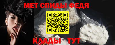 МДПВ Беслан