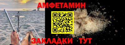 кокаин колумбия Берёзовский