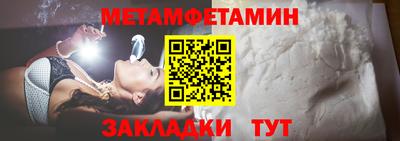 кокаин колумбия Берёзовский