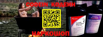 МДПВ Беслан