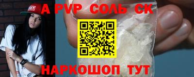 кокаин колумбия Берёзовский