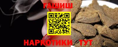 МДПВ Беслан