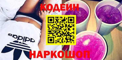 кокаин колумбия Берёзовский