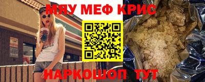 МДПВ Беслан