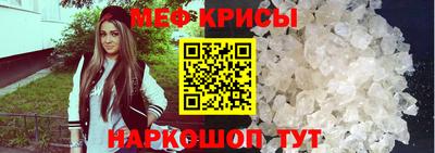 ГАЛЛЮЦИНОГЕННЫЕ ГРИБЫ Бийск