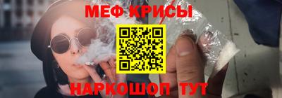 ГАЛЛЮЦИНОГЕННЫЕ ГРИБЫ Бийск