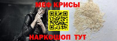 МДПВ Беслан