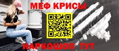 МДПВ Беслан